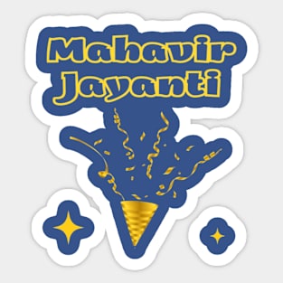 Indian Festivals -  Mahavir Jayanti Sticker